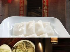 -大良毋米粥·粥底火锅(岭南天地店)