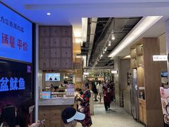 -大碗先生(万家丽店)