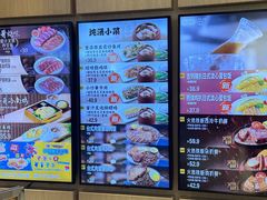 -大家乐(广州宝岗店)