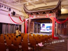-广州市紫泥堂文化创意园景区