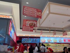-每味每客·重庆麻辣烫(国泰店)