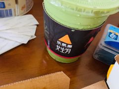 -乐凯撒披萨(欢乐颂购物中心店)
