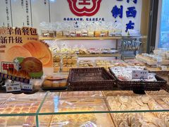 -昆明冠生园·蛋糕·面包(南强街店)