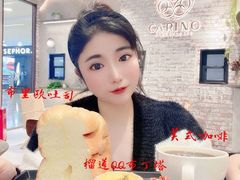 -CARINO BAKERY&CAFE(南方商城店)
