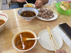 -三中高皇羊肉馆