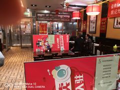 门面-姚记炒肝店(簋街店)