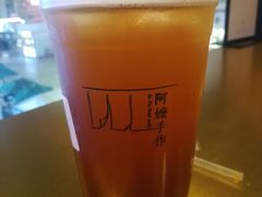 -阿嬷手作(南宁百盛印象城店)