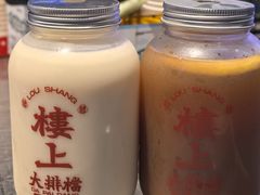 冻豆浆-楼上大排档·顺德菜·粥水·鱼生(苗栗路店)
