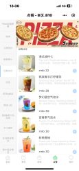 -MINI MARS KIDS CLUB亲子家庭中心(杨浦黄兴店)