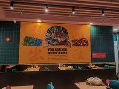 -宏状元现熬粥·京味菜(三里河店)