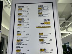 -TRIPS BURGER(大钟寺店)