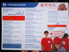 -Fergburger(皇后镇店)