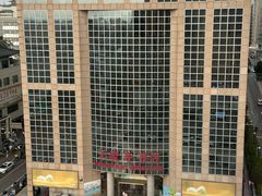 -喜悦烤鸭·新京菜(王府井店)