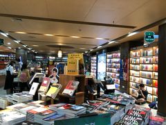 -新华书店(沙坪坝书城店)