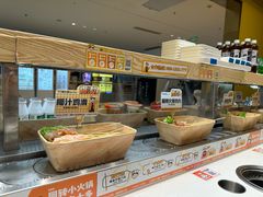 -串士多·回转小火锅(大悦城店)