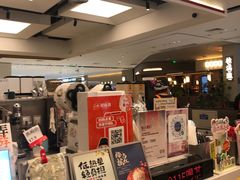-茶话弄(北京五棵松万达店)