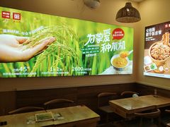 -嘉和一品粥(马家堡店)