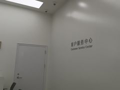 -华为授权服务中心(欧富商业广场)