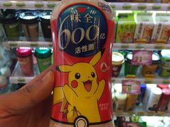 -喜士多便利店(宜山店)