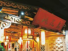-蜀大侠火锅(四川北路店)