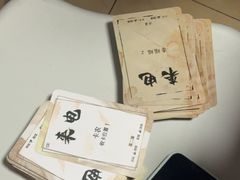 -戏精管理局·剧本杀·桌游·血染钟楼