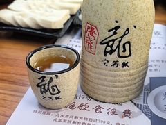 -束河人家(南锣鼓巷店)