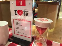 -西贝(上海我格广场店)