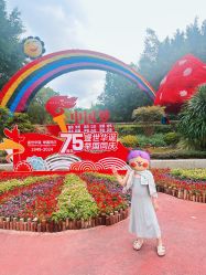 -福州儿童公园