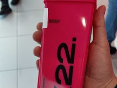 -K22.酸奶草莓(烟台芝罘店)