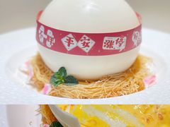 -尚一汤·粤菜海鲜(环球港店)