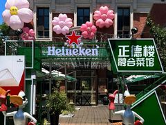 -正德楼果木烤鸭·渔家菜(东港店)