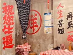 -老方桌烂蹄花川菜馆(九龙坡店)