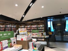 -诚品(信义店)