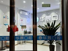 -金铂广场(龙归店)