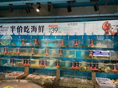 水产区-海味当家·蒸锅海鲜(星海公园店)