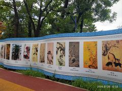 -青龙湖公园