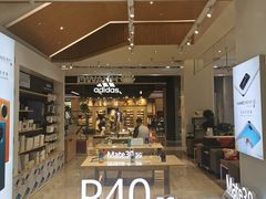 -兰岛广场(白沙路店)