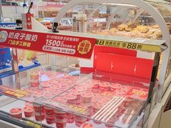 -味多美蛋糕(八大处店)