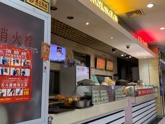 -红鼻子桂林米粉(金唐新光界店)