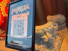 -紫泥369粗粮季(四牌楼店)