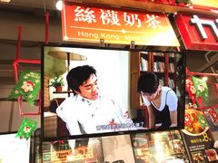 -湖州东吴开元名都酒店-滨河自助餐厅