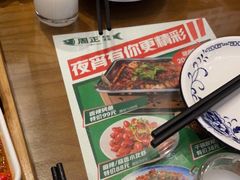 -周正水煮活鱼·吊水鱼(万科店)