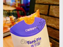 -麦当劳(北京上地十街餐厅店)