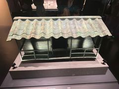 -广西壮族自治区博物馆