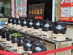 -荔城生鲜盛宴(番禺旗舰店)