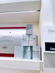 -星和深湾荟医疗美容
