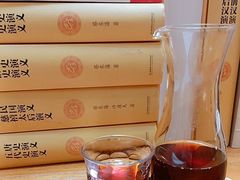 -阿什卡咖啡馆ESSCA COFFEE(塔里木石油宾馆店)