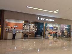 -海马体照相馆(佛山岭南站店)