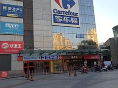 -肯德基(新阳光店)