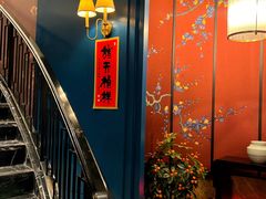 -维园悦谱·海派家常菜(乌鲁木齐南路店)